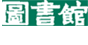 广东农工商职业技术学院