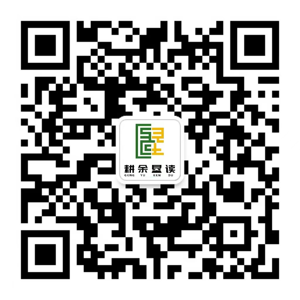 微信公众号